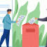 https://mydocuments36.ru/images/izzi.png - Терновский район