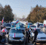 Автопробег в поддержку российской армии - Терновский район