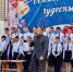Открытие первичного отделения Общероссийского общественно-государственного движения детей и молодёжи «Движение Первых» - Терновский район