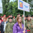 Юнармейцы Терновского района приняли участие в торжественном завершении регионального проекта «Эстафета Памяти «Во Славу Победы!». - Терновский район