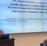 Сегодня под председательством исполняющего обязанности главы администрации Терновского района Неретина Евгения Дмитриевича прошло расширенное совещание. - Терновский район