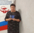 Жительница Терновки Светлана Батищева получила медаль за помощь СВО. - Терновский район