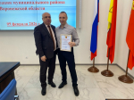 Михаил Брагин вручил благодарственные письма администрации Терновского муниципального района победителям и призёрам первенства Воронежской области по киокусинкай.
