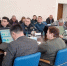 Сегодня под председательством первого заместителя главы администрации муниципального района Евгения Дмитриевича Неретина прошло расширенное совещание. - Терновский район
