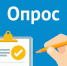 Росстат проводит ежегодное обследование. - Терновский район